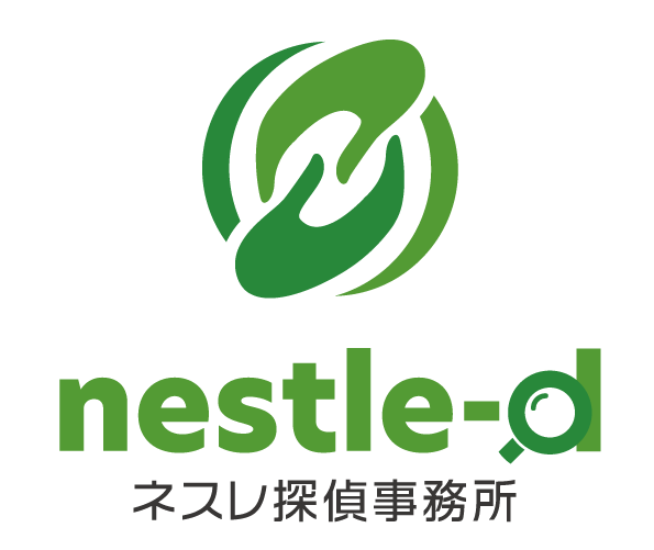 nestle